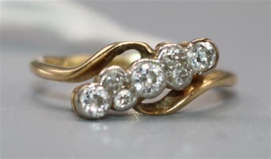 18ct gold 7 stone diamond ring